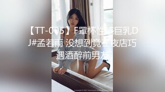 样貌与身材棒棒的妹子