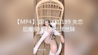 和白菜价：禁止内容我的嫂子