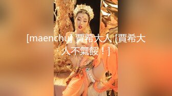 【新片速遞】  清纯系天花板！极品尤物邻家妹妹！6小时激情诱惑，无毛嫩穴大屌插嘴，无套操小穴应要求射嘴里[3.61G/MP4/06:40:56]