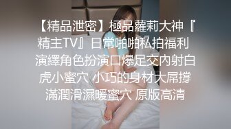 (中文字幕) [JUL-337] 今夜我可能会破处被美女OL诱惑不能自已的我