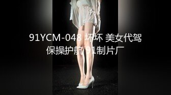  专访楼凤站街女 白皙丰满体质一镜到底，提枪后入怒射