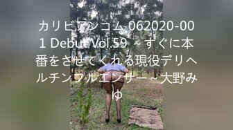 漂亮小少妇69吃鸡啪啪 被疯狂猛怼从求操到求饶 还被内射了