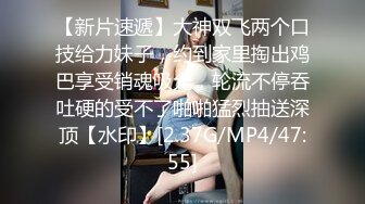 【新片速遞】 ⚡反差骚婊人妻『嘉嘉』露出调教，我是说扣子解开打开衣服，没想到骚逼直接把内裤都解开了，骚母狗真会给自己加戏&gt;⚡反差骚婊人妻『嘉嘉』露出调教，我