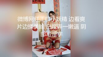 海角变态大神与乖女儿乱伦，一举成功原来女儿真的是处女见红，狗血的剧情不知真假