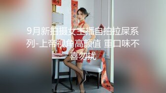 加勒比 012417-357 花弁と大蛇 小向美奈子