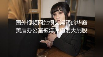 XK8152 橙子 新年粉丝三部曲3 假扮上门女友 父母身后激情做爱 星空无限传媒