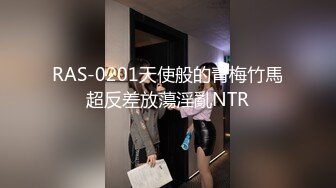 【出各种大神视频资源】绿帽男带单男来家里操哭自己老婆