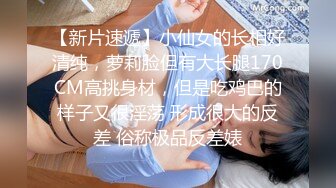 大象传媒-羞涩开发春心荡漾的青涩纹身女学徒