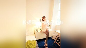 (sex)20230710_只为你流_1903198815