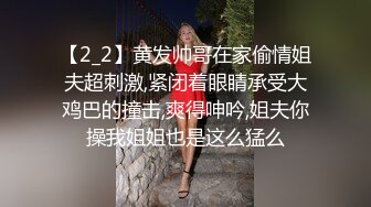 化妆很好看的朋克纹身妹子屁眼还纹了个猫，炮友居然是个带把子的“女人”