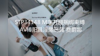  探花陈先生，深夜上门偷拍楼凤，极品大胸配上翘臀，口含男根骚话连篇，后入乳浪翻滚