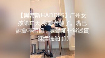 科技园女厕 蹲守模样精致爱笑小美人 一道细长肉缝缺少滋润有点涩