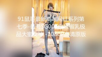 【精品推荐】Transexjapan中国TS『Allison怡然』岛国拍摄系列超清原版19部合集 (4)