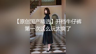 绿帽男找黑超人内射娇妻 网红黑人BAO专挑国人美女操 黑白反差感觉要被玩坏