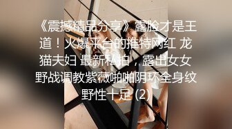 偷拍黑紧身裤长发漂亮的大学学妹小穴非常粉嫩