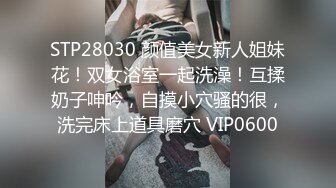 [2DF2] 奶子上有纹身的性感美女小姐姐背着男友偷偷和网上聊了很久的帅小伙偷情啪啪,脱光衣服后磨磨唧唧,被男的各种姿势狠狠干! 2 -[BT种子]