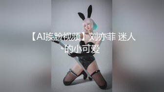 清純蘿莉天花闆白虎蘿莉〖粉色情人〗清純女神美臀上位騎乘 清純的面龐 淫靡的啪啪聲 清純靓麗的外表下有一顆淫蕩的心