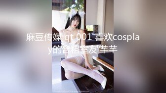 最新JVID超人气极品名穴嫩模▌雅捷x奈奈▌色氣JK媚魔 淫慾母女丼 痴淫魅魔淫术回戰 127P1V