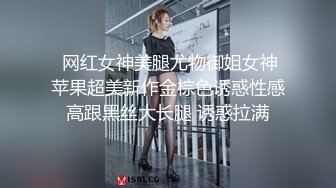 推特网红高颜值小黄毛资源整理【2_2】