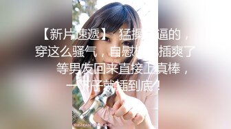 零零后韩国纯爱情侣「yayhee」OF日常性爱私拍 白嫩萝莉学生系少女尤物【第六弹】1