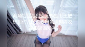  胖哥哥大战瘦弱小少妇，镜头前大战1个小时毫不逊色，花样玩弄表情到位