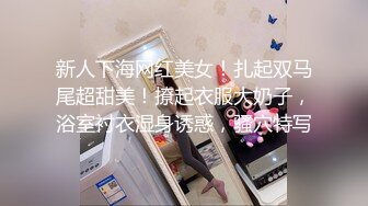 STP23659 粉丝呼声很高  返场清纯女神  纯欲天花板  肤白貌美尤物佳人 日入过万佳作不断