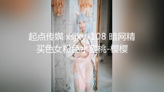  【三个嫩妹妹】4P大战名场面，排队翘起屁股吃吊，一线天微毛肥穴，骑乘位打桩机，轮流一个个爆草