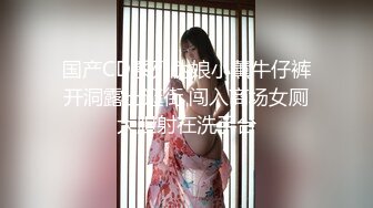 高颜值马尾妹子啪啪穿上情趣装高跟鞋床边抽插猛操