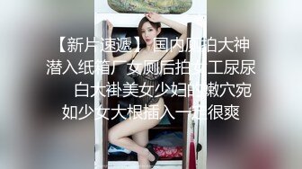 人妻内射-美女-奶子-路人-暴力-电话-勾引-眼镜