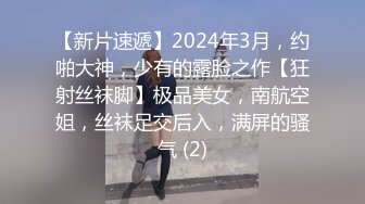 美国各H站人气爆棚的华裔小钮 720P高清新作来袭 第六季-1-2