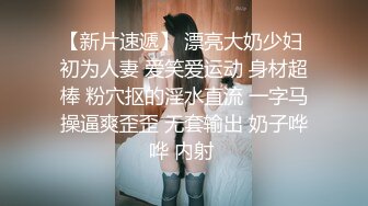 猥亵少女可可·洛夫洛克勾引了性感继父雷·布莱克后两人疯狂做爱