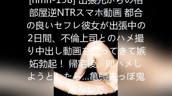 【新速片遞】 眼镜黑丝高跟伪娘 都知道我口活是一绝 想知道我平时是怎么练的吗 假鸡吧插骚逼 撸仙棒撸爽了 