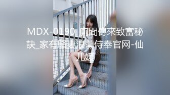 超级巨乳学妹下海【零零后粉嫩少女】皮球一样大的咪咪，两只手捧着揉搓太诱惑辣！