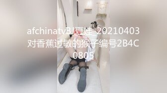 光身勾引送货小哥 帅哥为要好评被粗黑大屌无套爆菊 痛爽呻吟