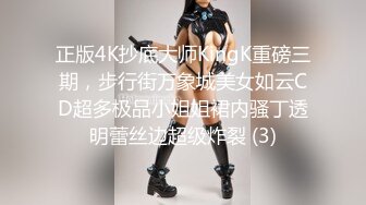 MD-0054_保安強姦女業主官网夏滢