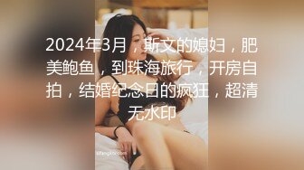 [2DF2] 阿姨我不想努力了 性感富婆勾搭年轻小伙 苏娅[BT种子]