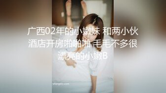 ✿超美甜妹✿“你刚刚插到屁屁里了，我看着你插” 超甜甜妹纯欲系少女，清纯的脸庞 淫荡的对白，爆插白嫩小母狗