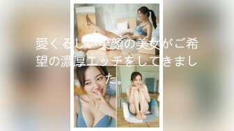 高质量黑丝高跟情侣「henry_sera」「sarah579」OF私拍 妖艳包臀裙玩蚂蚁上树舔壮男屁眼