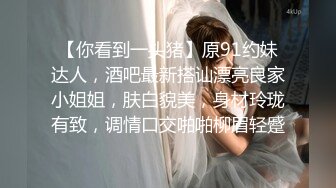 王馨瑶 公司女经理 人前端庄背地里超骚反差婊