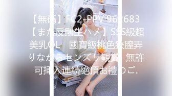 【自整理】Pornhub博主tidbitxx  完美身材 完美大奶 完美屁股 这身材勾引谁都上钩  最新高清视频合集【NV】 (3)