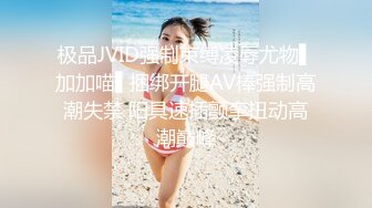 小荡妹 4P大秀 俩男俩女相互口爆 两根肉棒一起吃 (2)