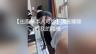 边吃边玩 劳逸结合