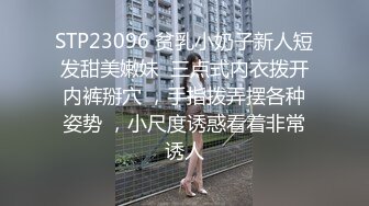 麻豆传媒 blx-0033 新娘秘书职场浅规则-艾熙