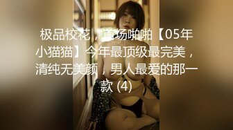 STP22088 斑点裙短裤外围嫩妹 腰细胸大蹲地特写口交 拉着手后入猛操晃动奶子 上位骑乘抽插猛操