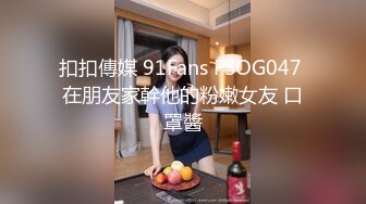 大草莓妹妹高颜值极品大白美乳妹子全裸诱惑，情趣装单腿黑丝揉搓奶子掰穴摸逼