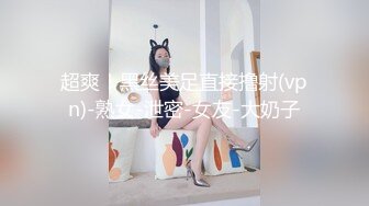 一边看电视一边操小女友