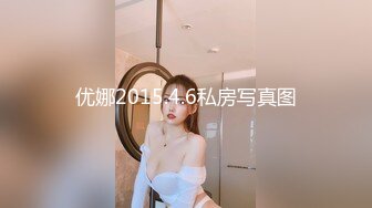 最新青春无敌！抖音风极品身材裸舞女王【E小姐】2024特辑，抖臀各种挑逗跳舞时胸部都快飘起来了，胸软爽至巅峰