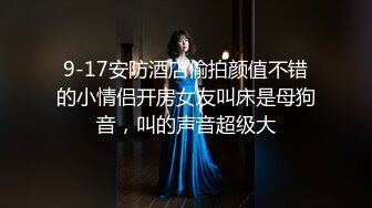 星空传媒XKTV121肉丝性瘾少妇董洁老师，勾引路边乞丐到家里，侍奉满足自己的淫荡性欲！