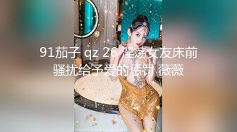 LAA-0055勾引爸爸的保安