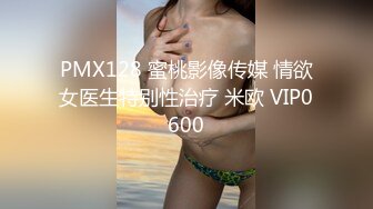 STP24637 麻豆传媒 MKY-TX-003 《淫行出租车》狂热粉丝强操女神 麻豆女神 李蓉蓉 VIP2209